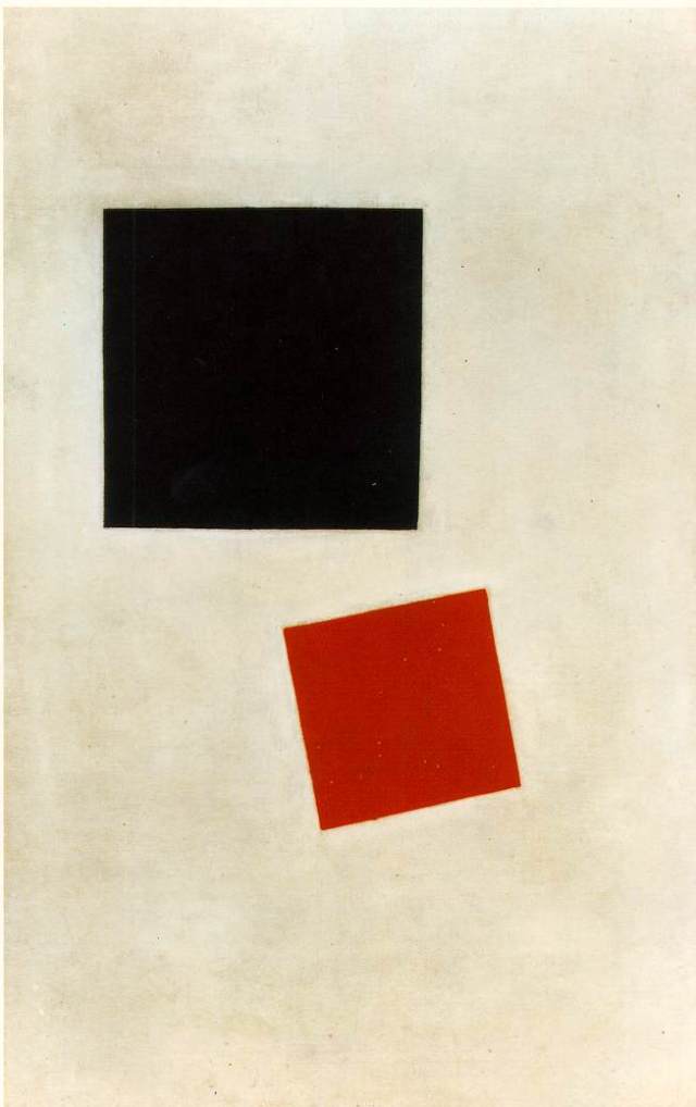 Cuadro negro y cuadro rojo. 1915.